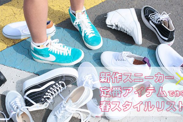 VXj[J[×ԃACeōtX^CXg