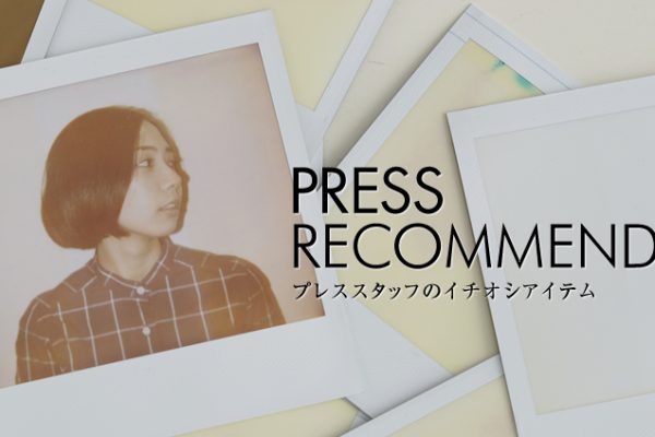 liflattie ships vXAt̑ŒJԂcc