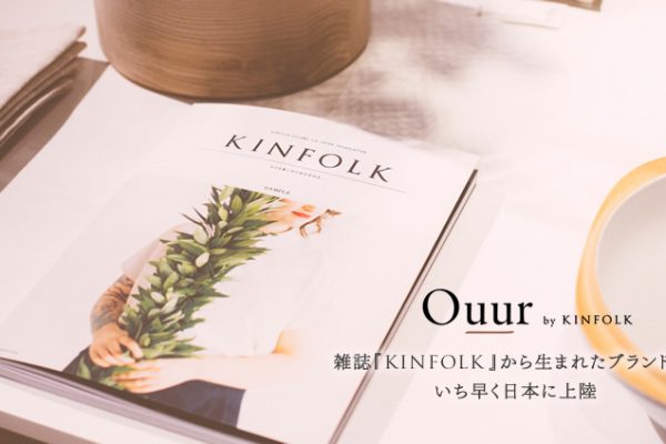 GwKINFOLKx琶܂ꂽuhA{ɏ㗤