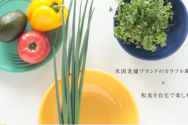 čV܃uh̃Jt × aH Ŋy