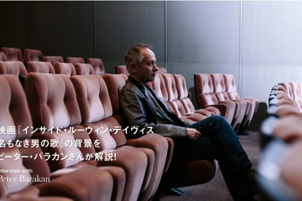 R[GZŐVAfwCTChE[EBEfCBX@Ȃj̉́x̔wis[^[EoJ񂪉I