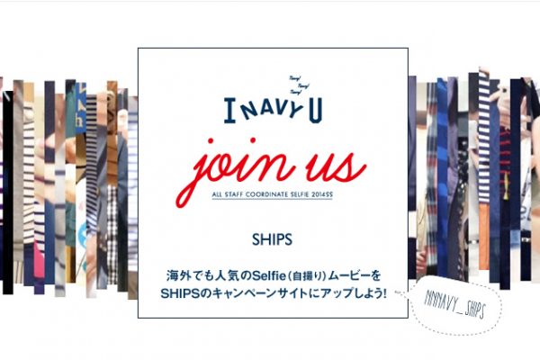 I NAVY U COłlCSelfieiBj[r[ SHIPS̃Ly[TCgɃAbv悤I