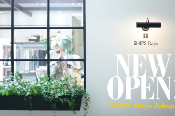 NEW OPENI SHIPS Days 2 Shops