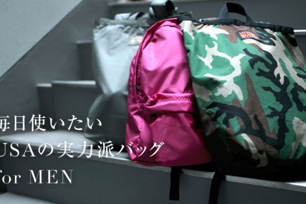 gI USA͔̎hobO for MEN