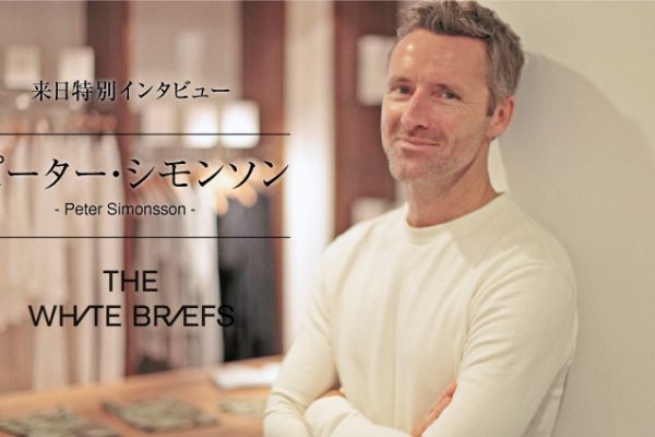 ʃC^r[I wTHE WHITE BRIEFSxfUCi[ meets JAPAN