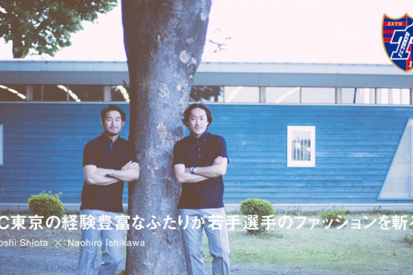 FČoLxȂӂ肪Ĩt@bVaI