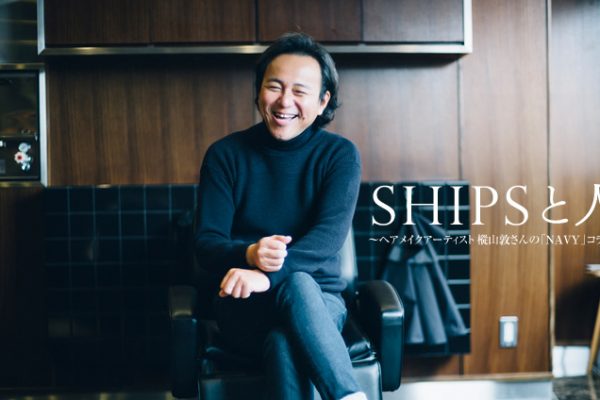 SHIPSƐl wACNA[eBXg Rւ́uNAVYvR