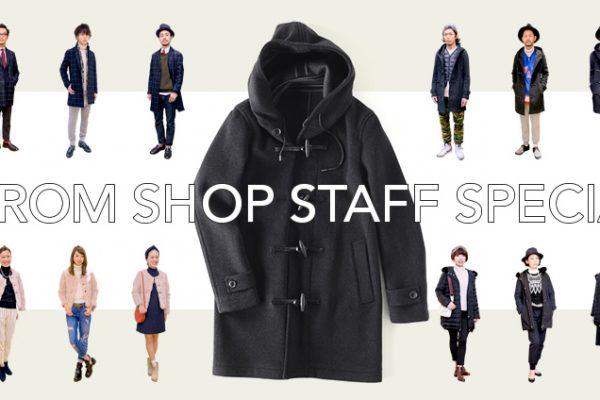 FROM SHOP STAFF SPECIAL