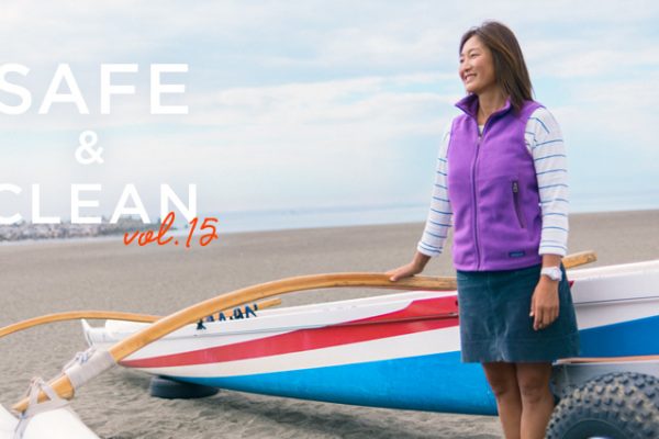 Safe & Clean Vol.15  ?C̃AX[g n从q?