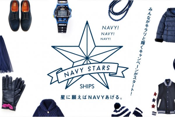 NAVY STARS [Ɋ肦NAVY[ ݂ȂLƋPLy[X^[gI