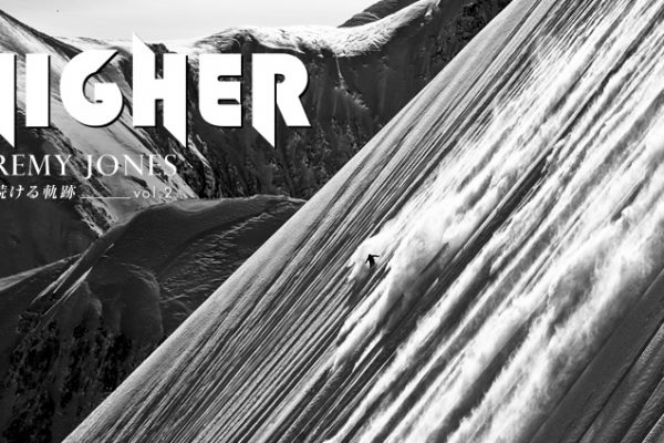 gHIGHERh `̒j Jeremy Jones o葱O  vol.2