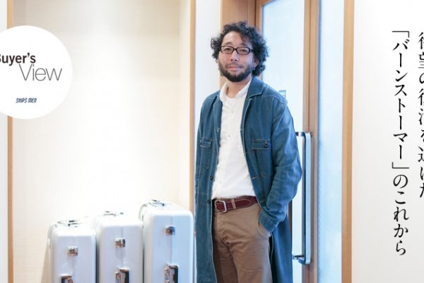 Җ]̕𐋂uo[Xg[}[v̂ꂩ