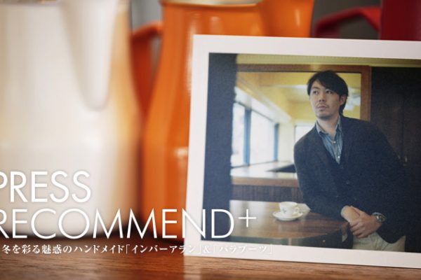 ^~ʂ閣f̃nhCh uCo[Avupu[cv