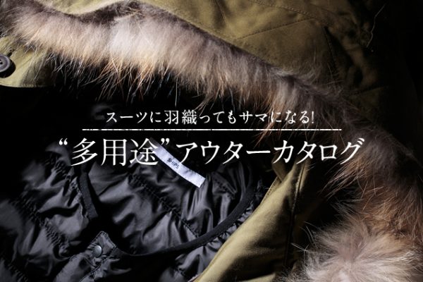 X[cɉHDĂT}ɂȂI  gprhAE^[J^O