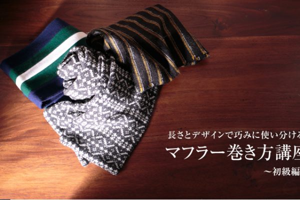 ƃfUCōI݂ɎgI  }t[u??