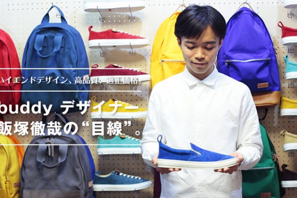 nCGhfUCAiAKiBbuddyfUCi[Aђ˓OƂ́gڐhB