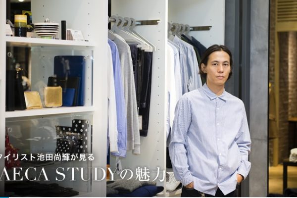 X^CXgrcP YAECA STUDY̖