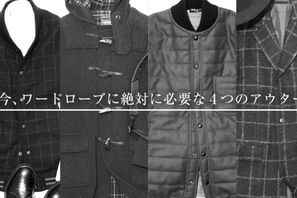 A[h[uɐ΂ KvȂS̃AE^[B