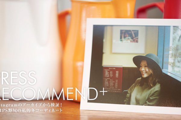 Instagram̃A[JCu猟؁I SHIPSK̎I~R[fBl[g