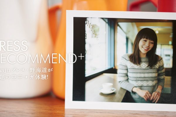 KhajuvXECb̋󒆃ǨI