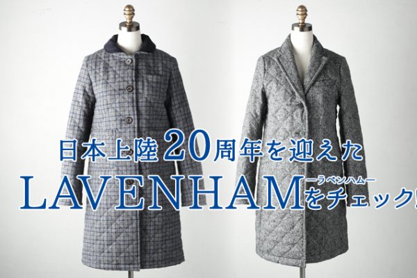 {㗤20N}LAVENHAM`FbN!!