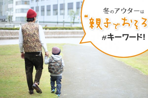 ~̃AE^[́geqł낢hL[[hI