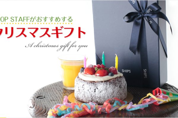 SHOP STAFF ߂ANX}XMtg