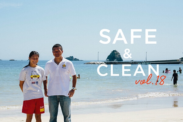 Safe &amp; Clean Vol.18  |cCtZ[rONu̍]cM|
