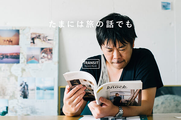 ܂ɂ̘͗bł  |QXg RM|