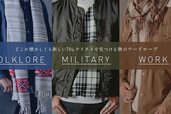 ǂV 70seCXgŌH̃[h[u