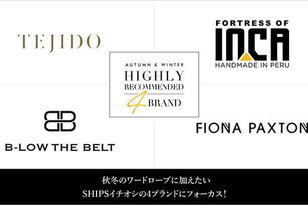 H~̃[h[uɉ  SHIPSC`IV4uhɃtH[JXI