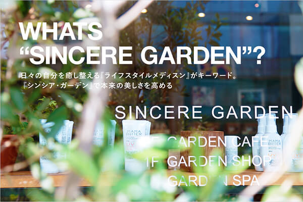 X̎wCtX^CfBXxL[[hB  wVVAEK[fxŖ{̔߂