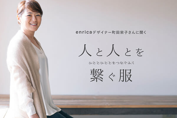 enricafUCi[chqɕ lƐlƂq