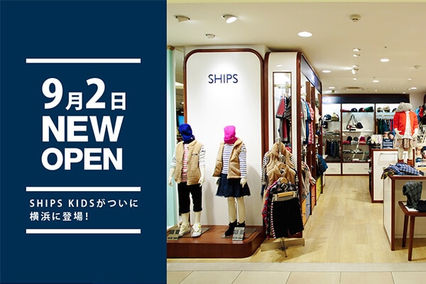 92NEW OPEN SHIPS KIDSɉlɓoI