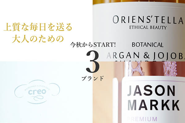 H戵STARTI ㎿Ȗ𑗂l̂߂3uh