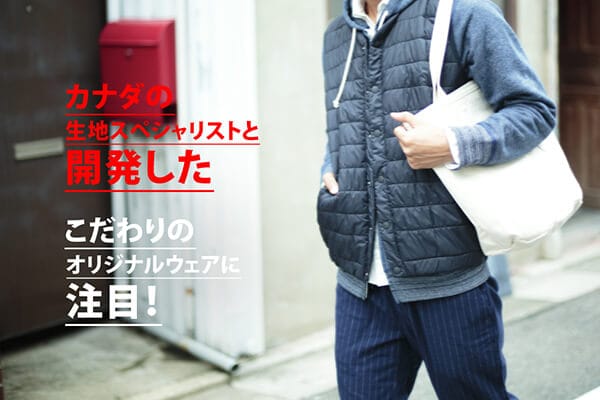 Ji_̐nXyVXgƊJÃIWiEFAɒځI