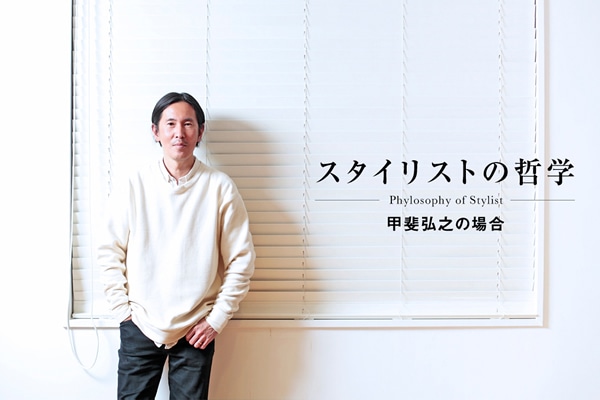 X^CXg̓Nw  &#12316;bOV̏ꍇ&#12316;