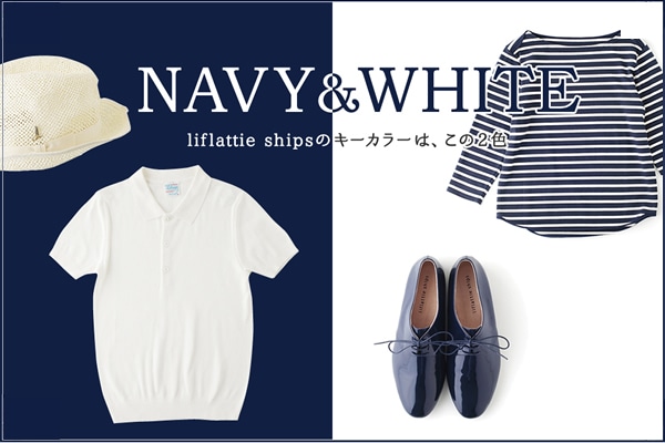 NAVY & WHITE  liflattie ships̃L[J[́A2FB
