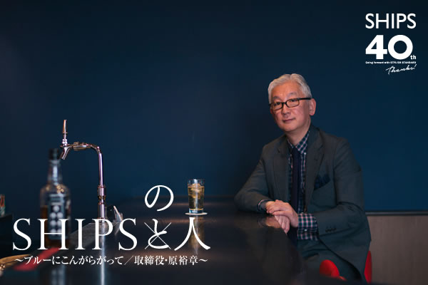 SHIPS<strike></strike>̐l  u[ɂ񂪂炪ā^ET