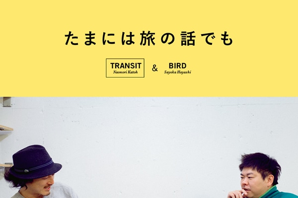 ܂ɂ̘͗bł  |QXg J|