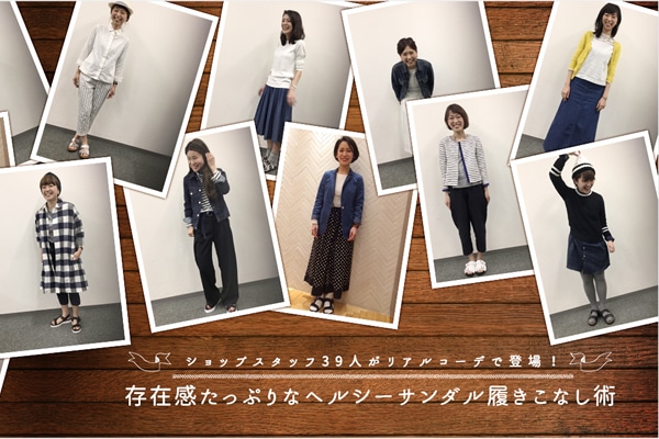 VbvX^bt39lAR[fœoI  ݊ՂȃwV[T_Ȃp