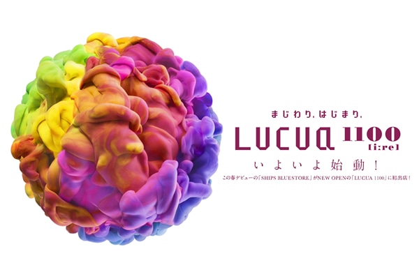 悢nI  ̏tfr[́uSHIPS BLUESTOREvNEW OPEŃuLUCUA 1100vɏoXI