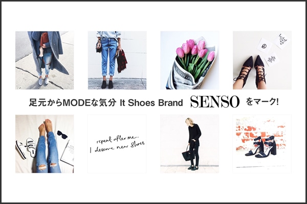 MODEȋC  It Shoes BranduSENSOv}[NI
