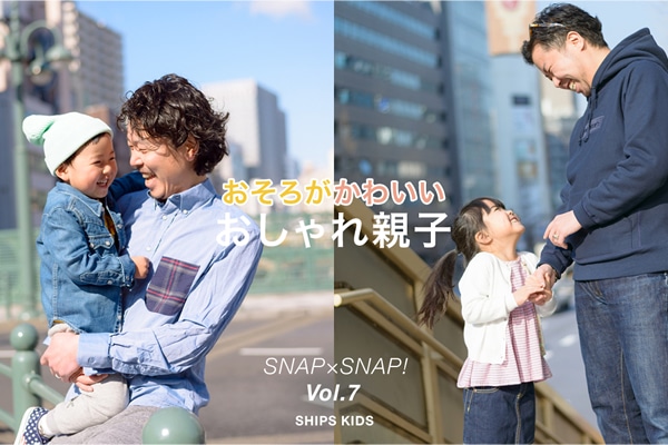 낪킢 eqSNAP×SNAPI Vol.7