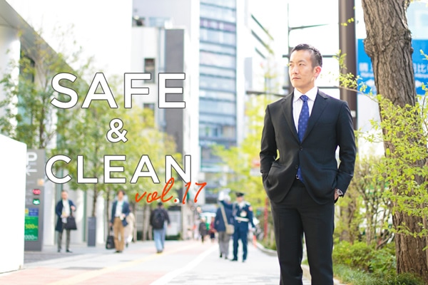 Safe &amp; Clean Vol.17  |cCtZ[rONű{삳|