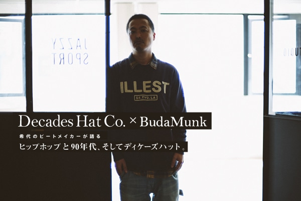 BEAT KINGS  ヒップホップ　ビートメイキング BEAT KINGS ヒップホップ ビートメイキング