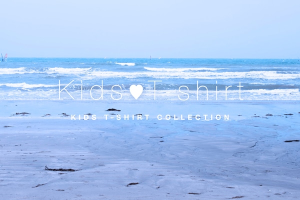 Kids &#9825; T-shirt `LbYTVcRNV`