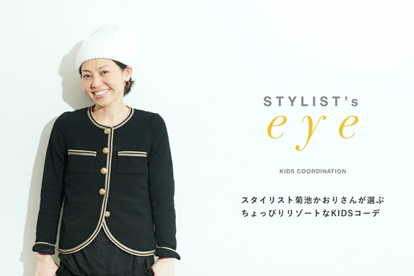 X^CXger肳񂪑IԁA҂胊][gKIDSR[f