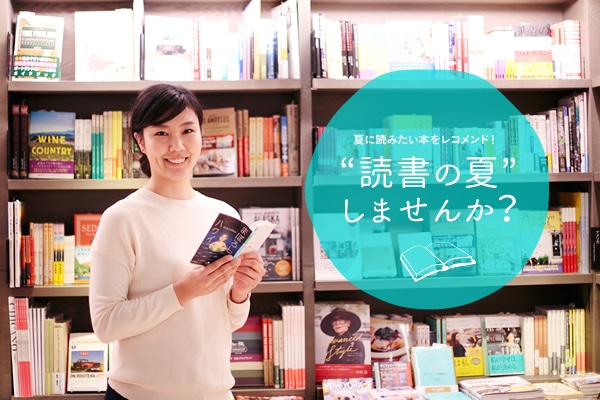 Ăɓǂ݂{RhI  gǏ̉āh܂񂩁H