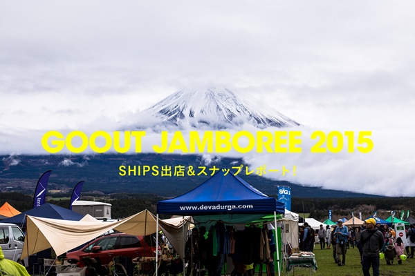 GOOUT JUMBOREE 2015 SHIPSoX&Xibv|[gI